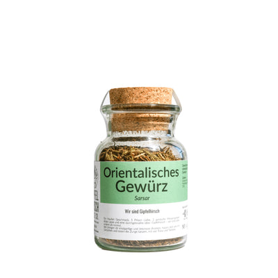 Orientalisches Gewürz Sarsar
