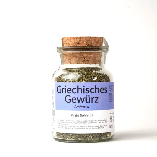 Greek Spice Ambrosia