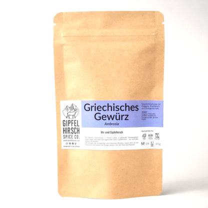 Greek Spice Ambrosia