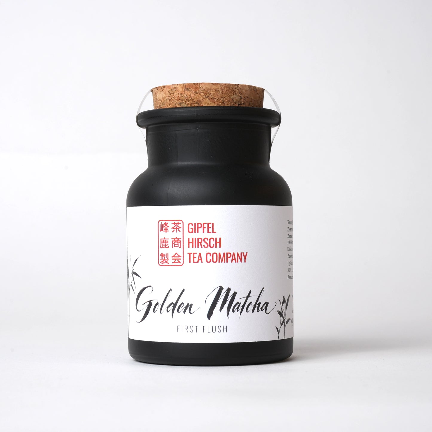 Golden Matcha - First Flush Ceremonial Matcha